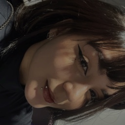 Foto de vantevrso